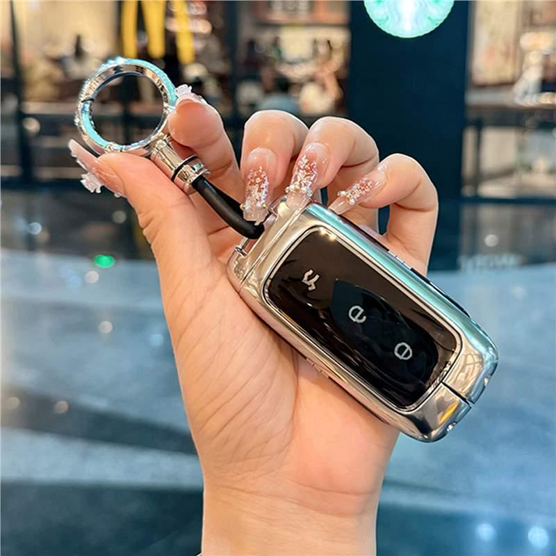 2024-2026 Galaxy E5 Special Edition Metal Key Case