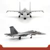 J-16 Fighter Jet Diecast Model