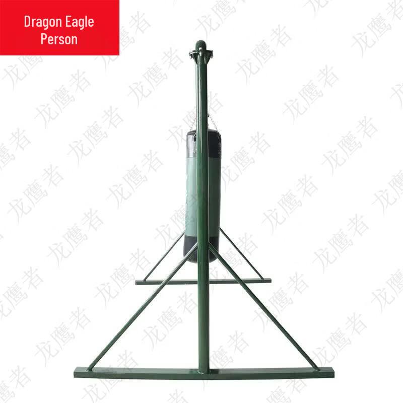 Longyingzhe Boxing Training Equipment