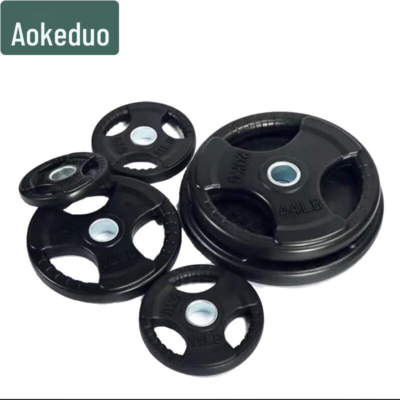 Aokedu Rubber Coated Olympic Barbell Weight Plate Set