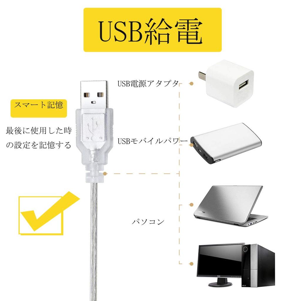 Denvosi LED Mirror 10 LED 10 Brightness Hidden USB High No Holes Easy Makeup Light for Beauty Light, Bulbs, Three-Color Dimmable, Settings, Wiring,