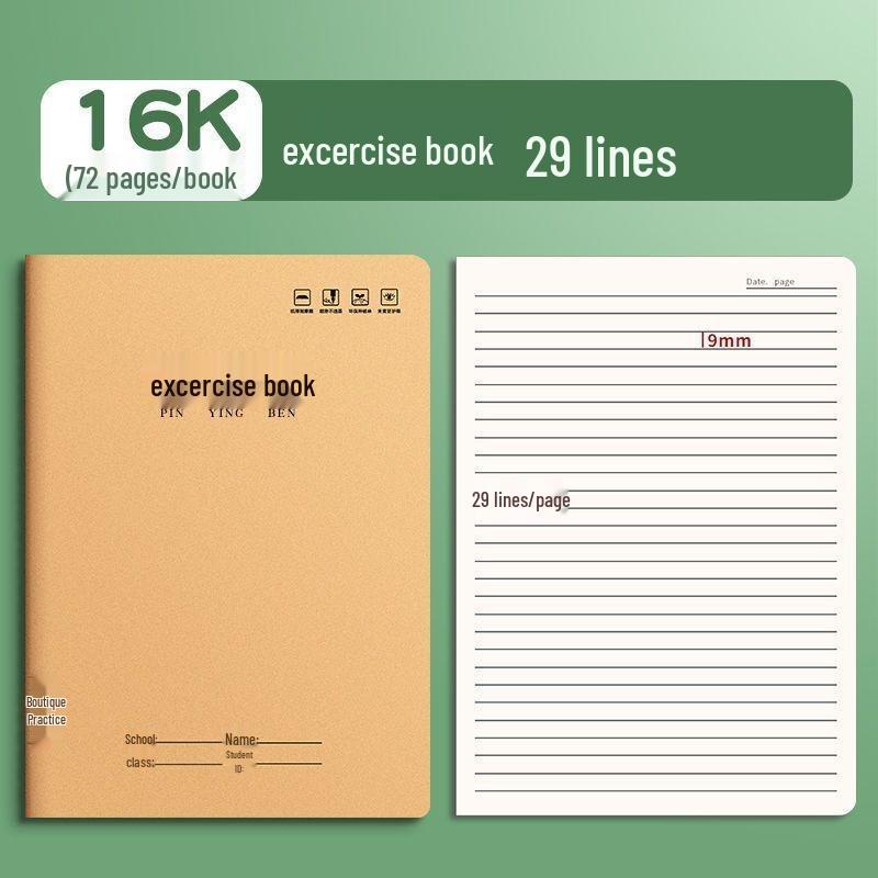 

Thickened B5 Kraft Paper Notebook for Students: Ideal for Exams, Homework & Records (A4, 16K)