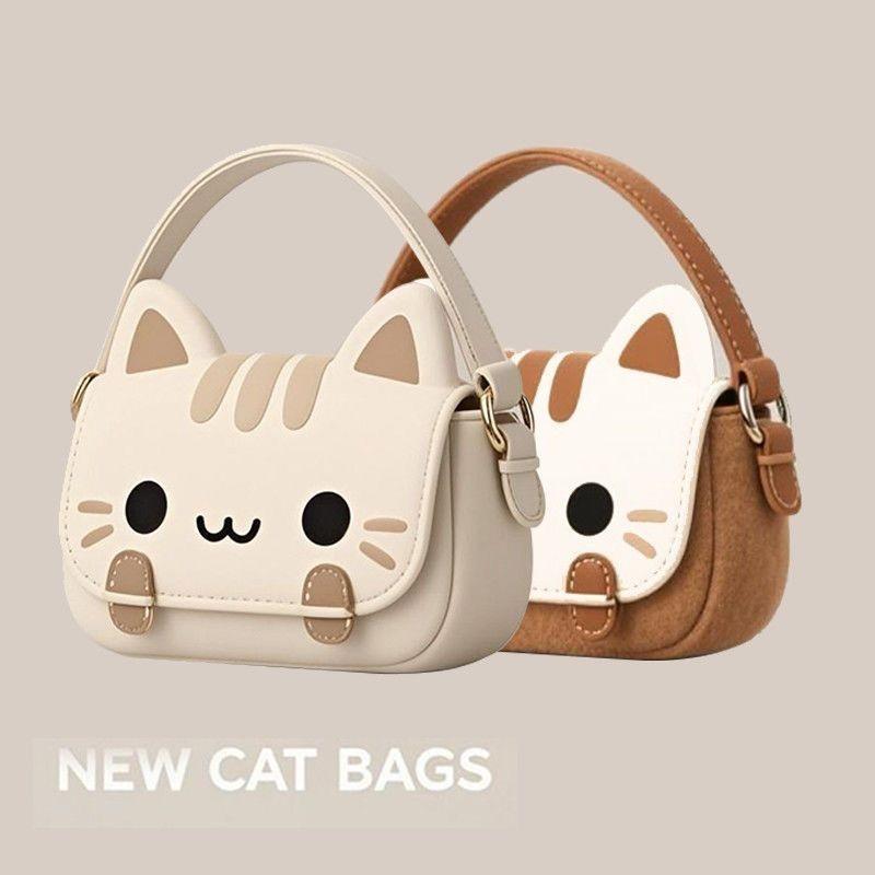 Cute Cat Handbag Women 2025 New Trendy Large Capacity Shoulder Bag Ladies Leather Print Texture Fun Creative Crossbody Bag Chic