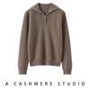 Lekasha Women's Thickened Cashmere Lapel Sweater - Autumn/Winter Zipper Cardigan Base Layer