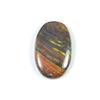 54Cts.Wild Bright Iron Tiger Oval Crytsal Cabochon Loose Gemstone 23X37X6MM SK-2836