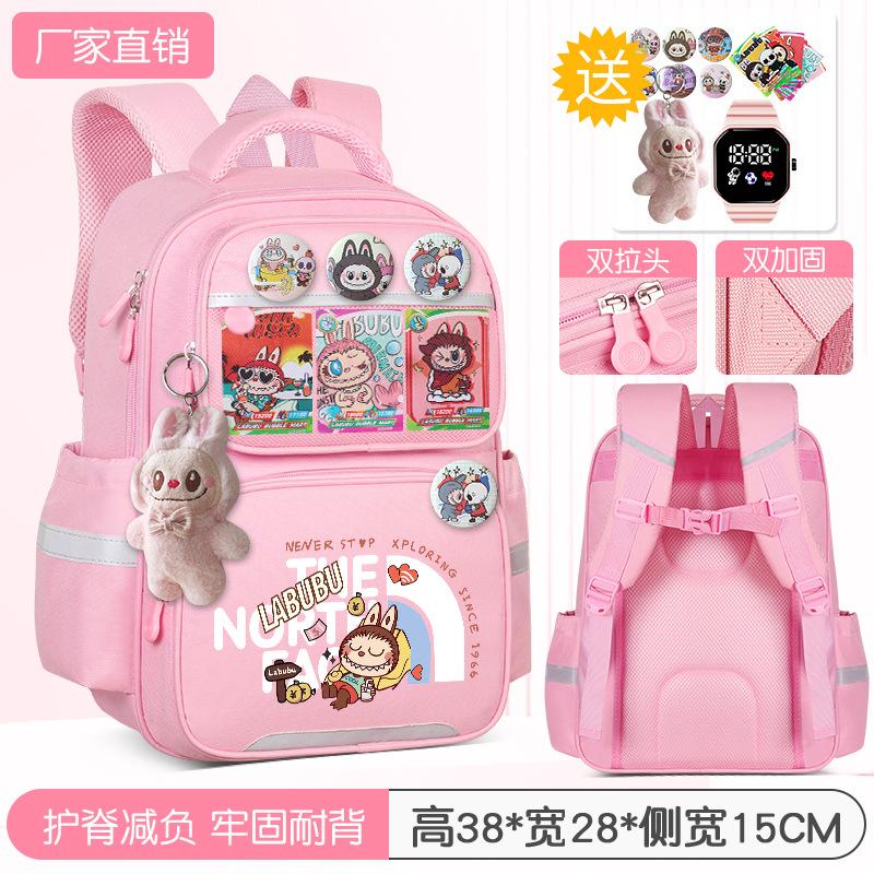 School Bag Children's School Bag Girls Cute Burden Reduction Spine Protection Lightweight Anti-hunchback Backpack