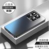 Suitable for VIVOiQOO11 mobile phone case, new protective case, all-inclusive metal lens, anti-drop matte.