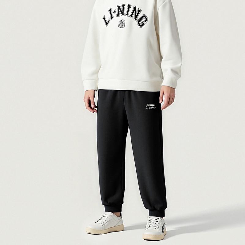 Li Ning Kids Sweatpants Moderate YKLV419-1