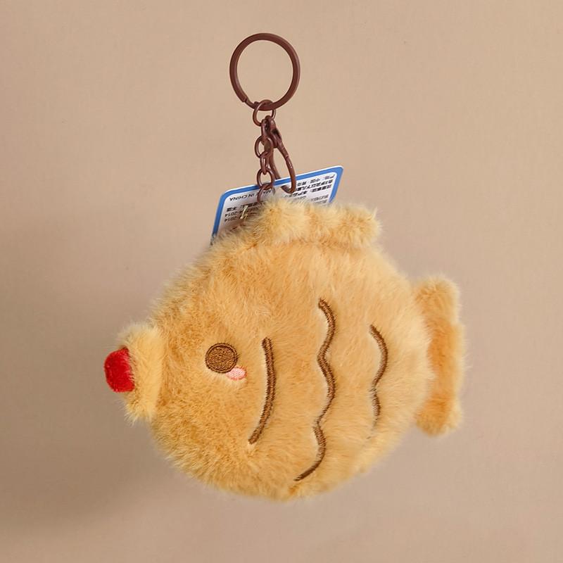 Hamburg Cute Fries Plush Doll Key Chain With Food Shapes For Collecting Gifts