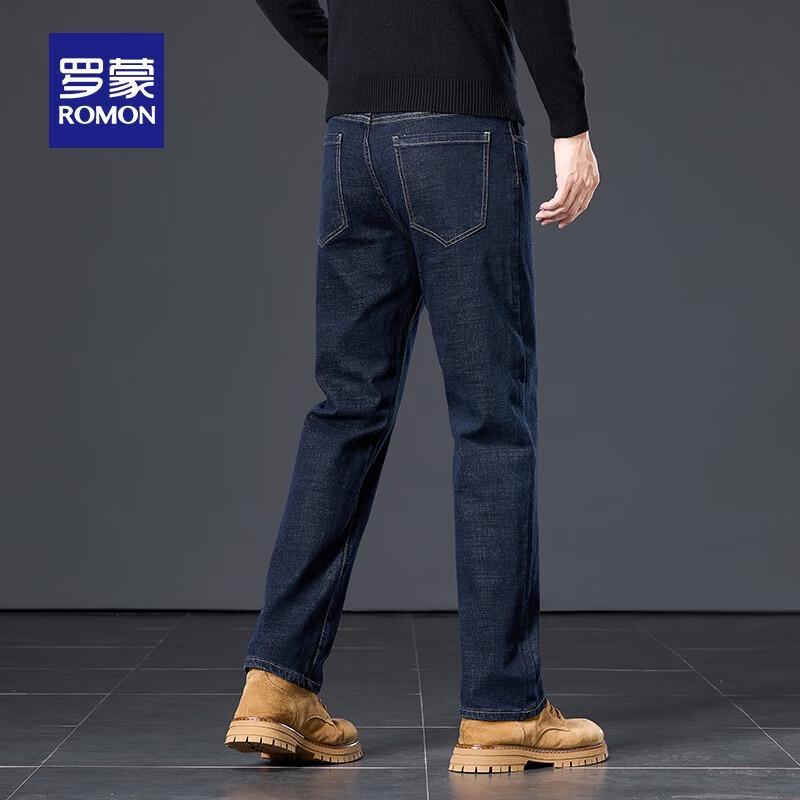 ROMON Men's Thickened Straight-Leg Stretch Jeans
