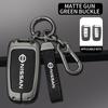 Car Key Chain Metal 360 Degree Rotating Buckle For Nissan Murano Navara Qashqai X-trail Patrol NV200 Note Frontier Accessories