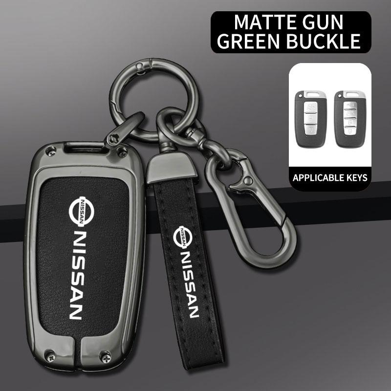 Car Key Chain Metal 360 Degree Rotating Buckle For Nissan Murano Navara Qashqai X-trail Patrol NV200 Note Frontier Accessories