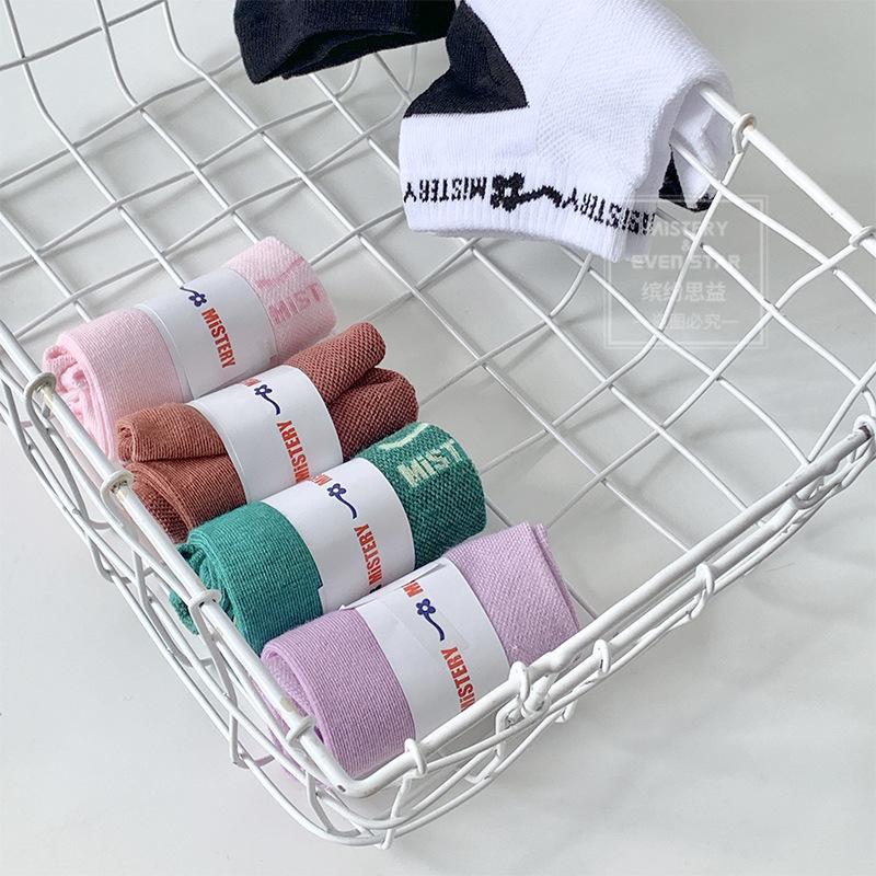 

(Носки с одним выстрелом не будут отправлены!) Конфетный цвет чистый хлопок качественные хлопковые носки невидимые короткие носки модные носки WAZI Average code