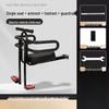 Assento de Bicicleta Infantil Lishi