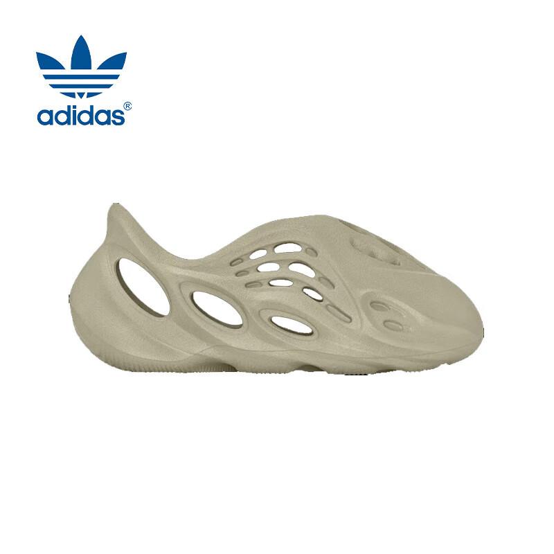 Adidas Originals YEEZY Kids Clogs 34