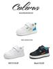 Kids' White Leather Skate Shoes for Boys - Comfortable Casual Footwear for Primary and Big Kids