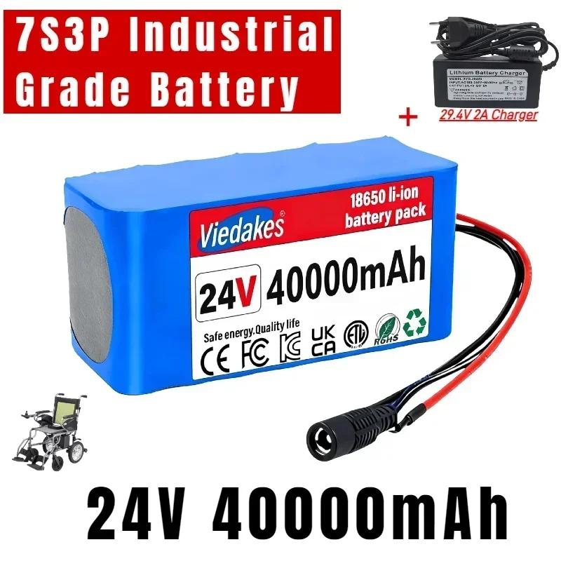 High Capacity 24V 100Ah Rechargeable Battery 7S3P Lithium Battery With Charger 24v Battery For Wheelchair with BMS Protection