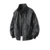 Men's Loose-Fit Retro Baseball Collar Leather Jacket - Trendy, Casual, High-Quality