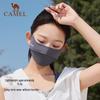 Camel Outdoor Sun Protection Face Mask