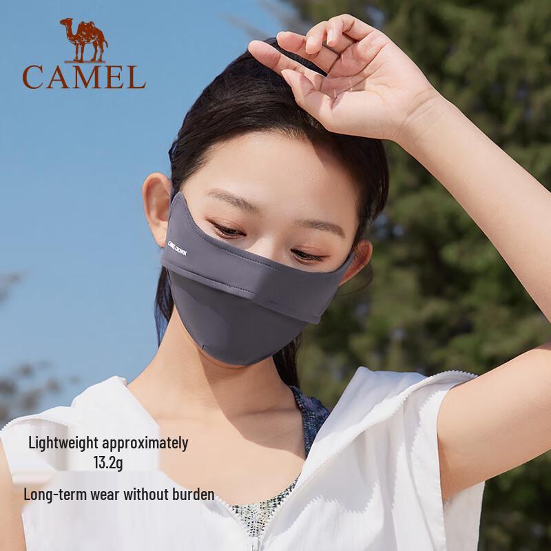 Camel Outdoor Sun Protection Face Mask