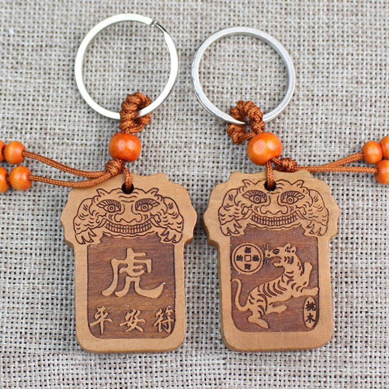 Buddhist Zodiac Car Keychain Keyring
