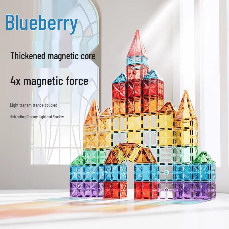 

Набор магнитных строительных блоков Bruqi