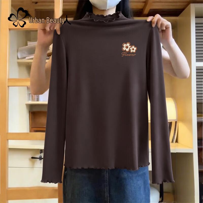 Urban Beauty Women s Fleece-Lined Ruffle Collar Long-Sleeve Base Layer Top XL