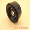 For  Honda 2002-2007 Accord CR-V Acura TSX 2.4L Belt Tensioner 31170-PNA-023 31180-PNA-023