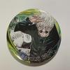 I Sell Jujutsu Gyoken Gojo Can Badges