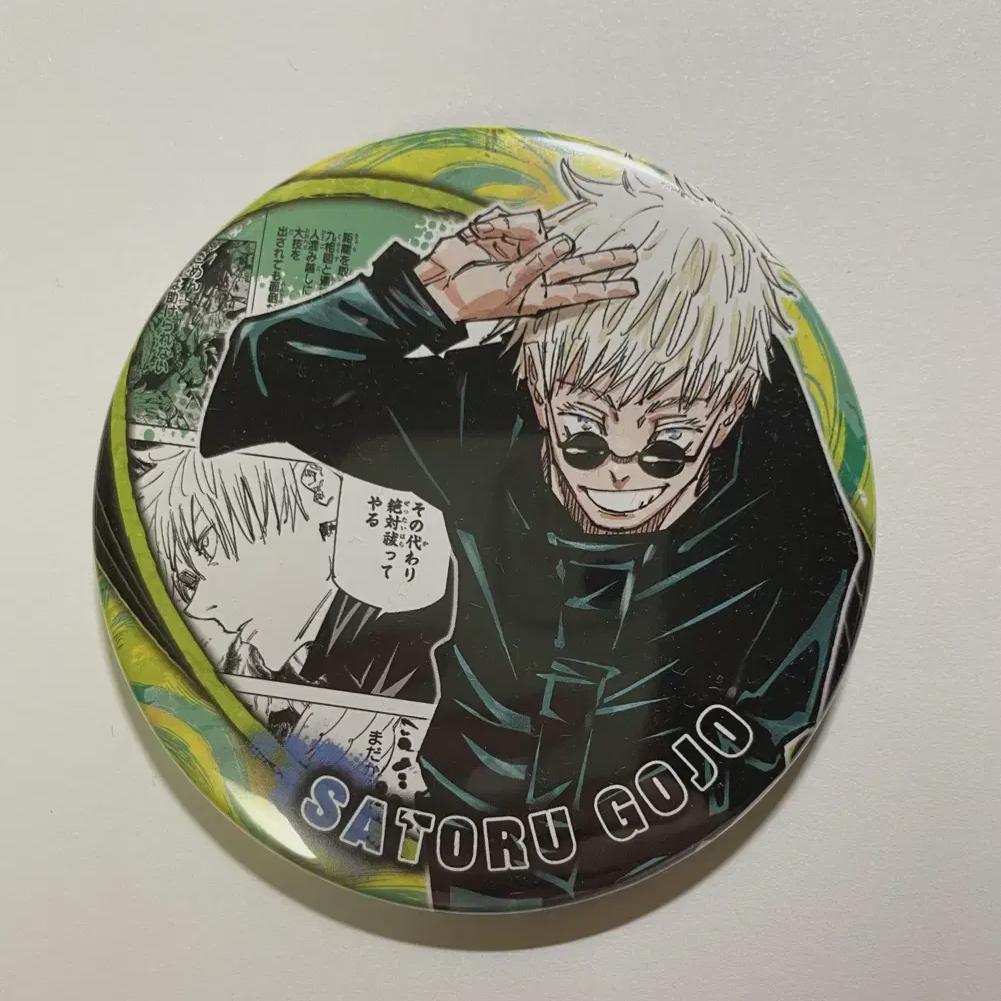 

Я продаю значки с Джудзюцу Гёкэн Годзё