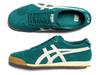 1183C517-300 Onitsuka Tiger MEXICO 66 SPRUCE GREEN MINERAL BEIGE (Men's)