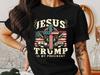 Gesù è il mio Salvatore Trump è il mio Presidente Maglietta, Maglietta Basata sulla Fede, Maglietta Cristiana, Abbigliamento Religioso, Maglietta di Dio, Maglietta Politica