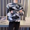 Men’s Autumn/Winter Camouflage Knit Pullover Sweater - Lazy Style, Thick, Trendy Casual Wear