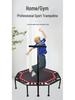 48-Inch Folding Trampoline for Adults & Kids - Indoor & Commercial Use