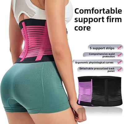 Double Elastic Pressure Waist Belt, Running Basketball Fitness, Weight Lifting Support,  Abdominal Shaping, Breathable Lumbar Spine Protection