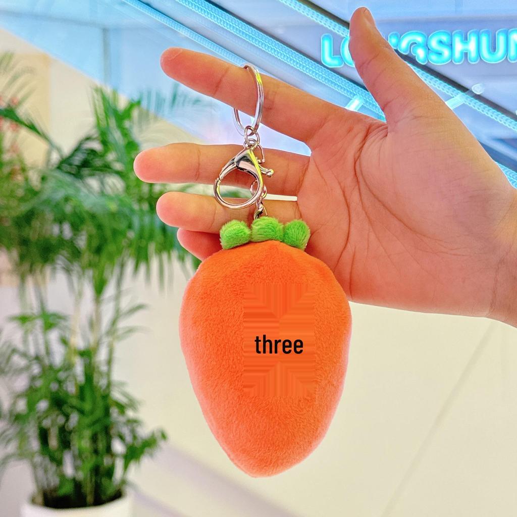 Cartoon Carrot Plush Pendant: Cute Vegetable Bag Charm Doll