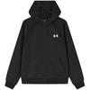 Under Armour Unisex Kids' Hooded Knit Jacket