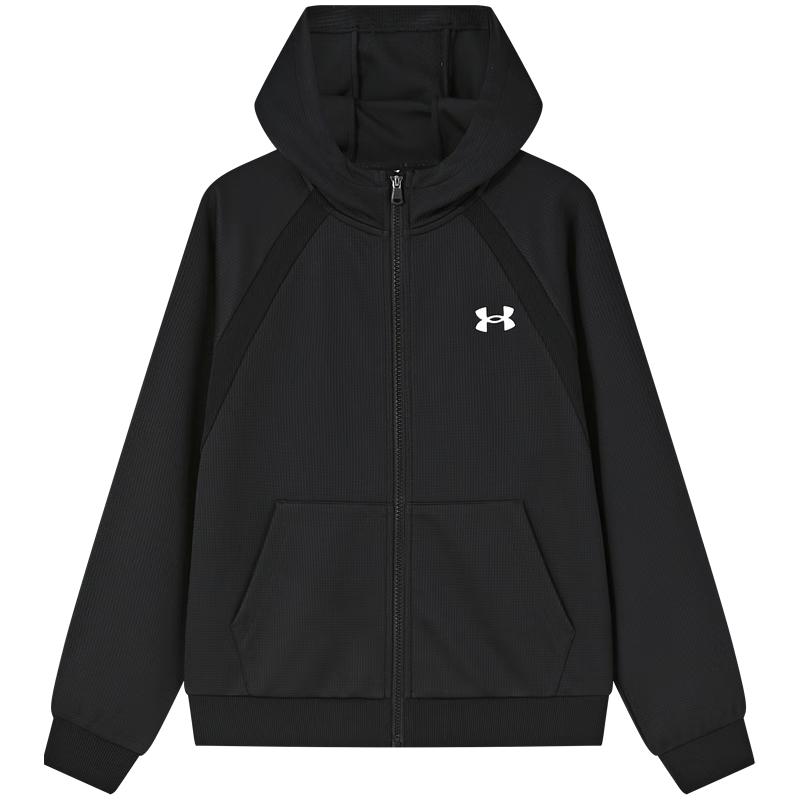Under Armour Unisex Kids' Hooded Knit Jacket