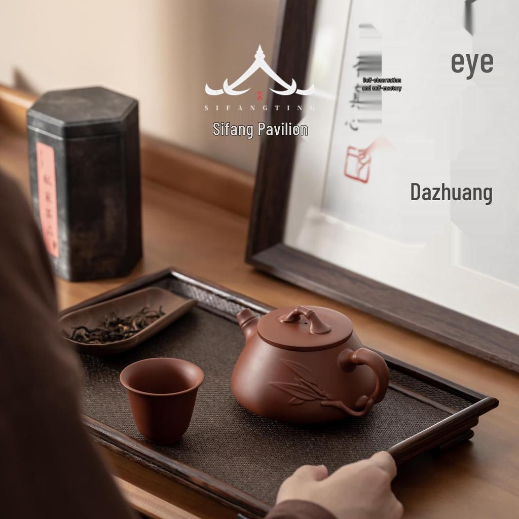 Handmade Yixing Zisha Shi Piao Teapot for Gongfu Tea, Single-Person Use, High-End Artist Design