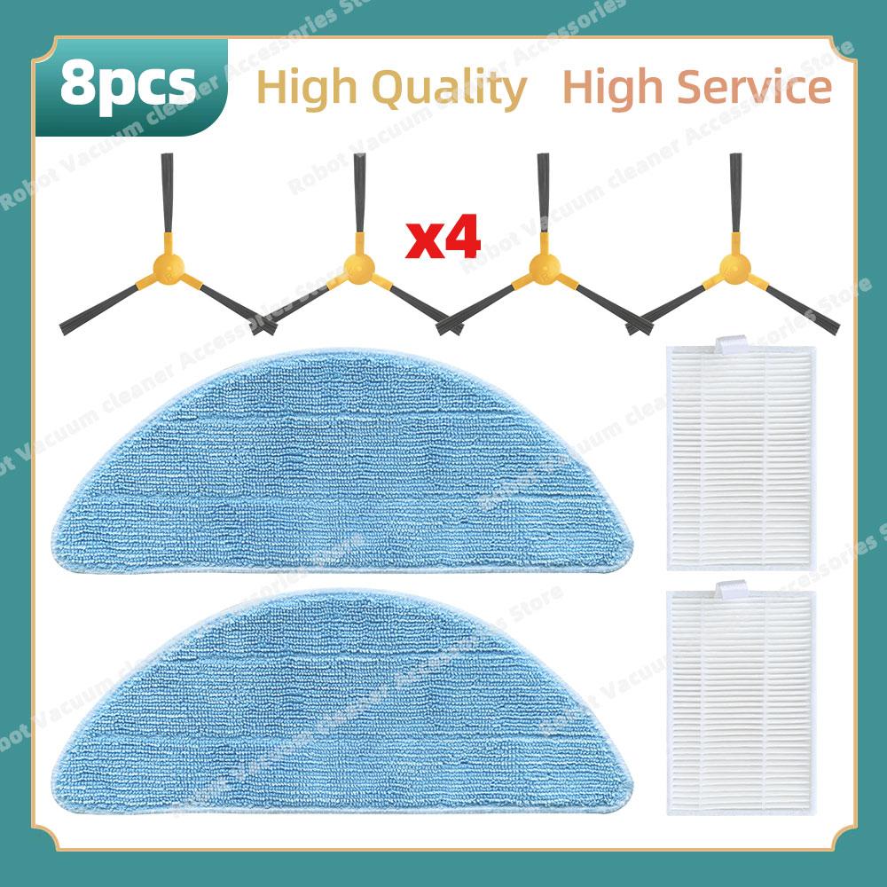 Compatible For ABIR X5 X6 / GARLYN SR-400 SR-600 / Ropo Glass 3 4 / Zigma Spark 980 981 Side Brush Filter Mop
