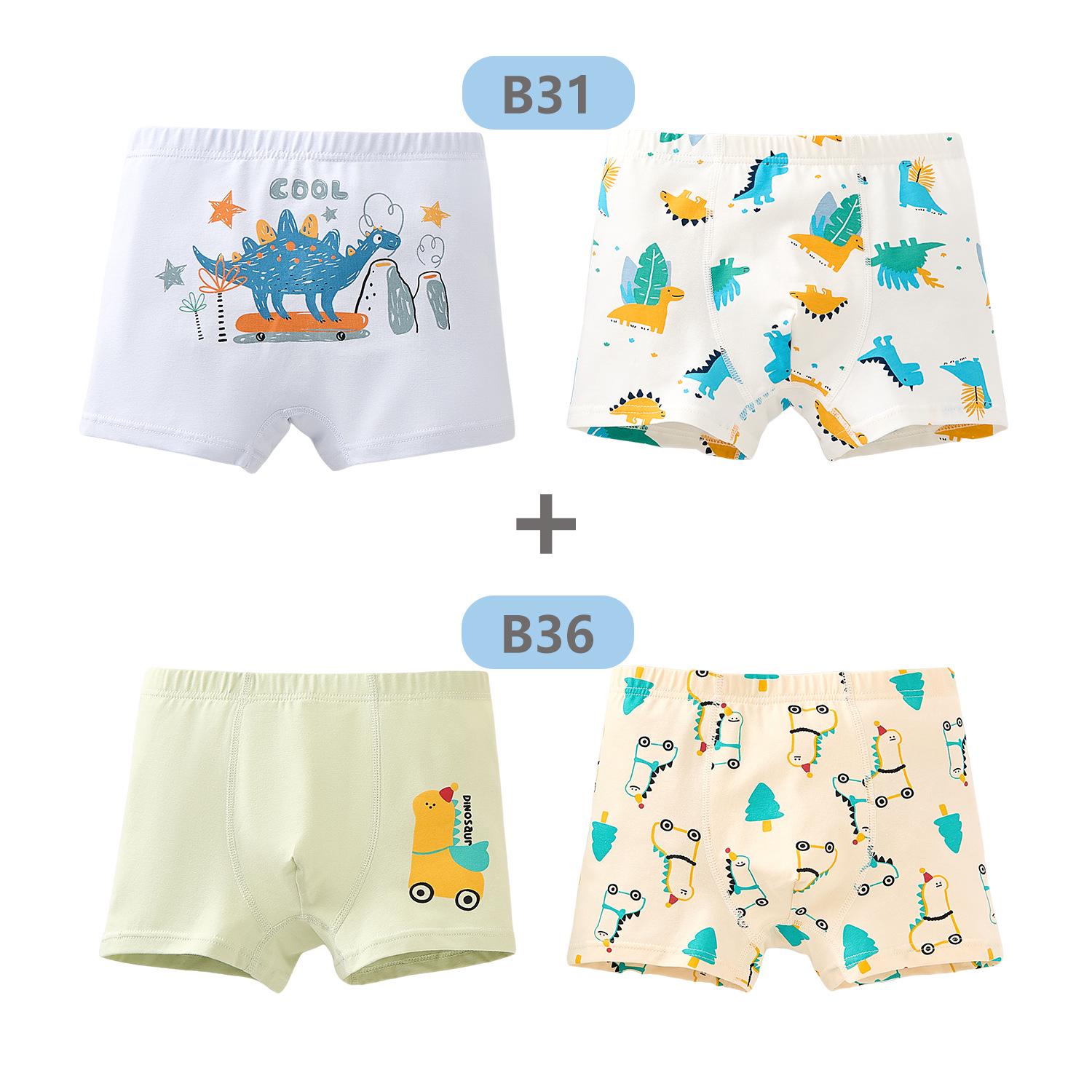 Dinosaur Print Antibacterial Cotton Boxer Shorts, 4-Pack for Boys XL, 20-25 kg