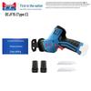 Dongcheng 12V Cordless Brushless Reciprocating Saw CN Plug (adapter Included)