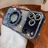 Glitter Diamond Magnetic Bracket Phone Cases For For Iphone 17 16 1 14 13 Pro Max 17Pro For  Wireless Charging Cover