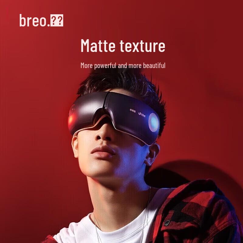 

Breo iSeeJ Smart Foldable Eye Massager