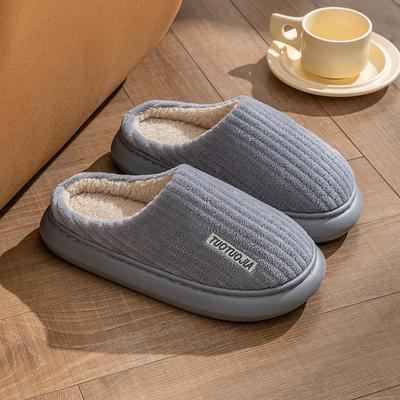 Fashion Couple Slipers Indoor Stripe Fluff Memory Foam Fluffy Eva Non-slip Soft Heel Non Slip Plush Slippers Women's Winter Houseshoes