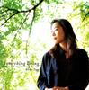 CD KEIKO TOGE Something Doing SRCL2819 Sony 1994 Japan Japanse PopRock Gebruikt