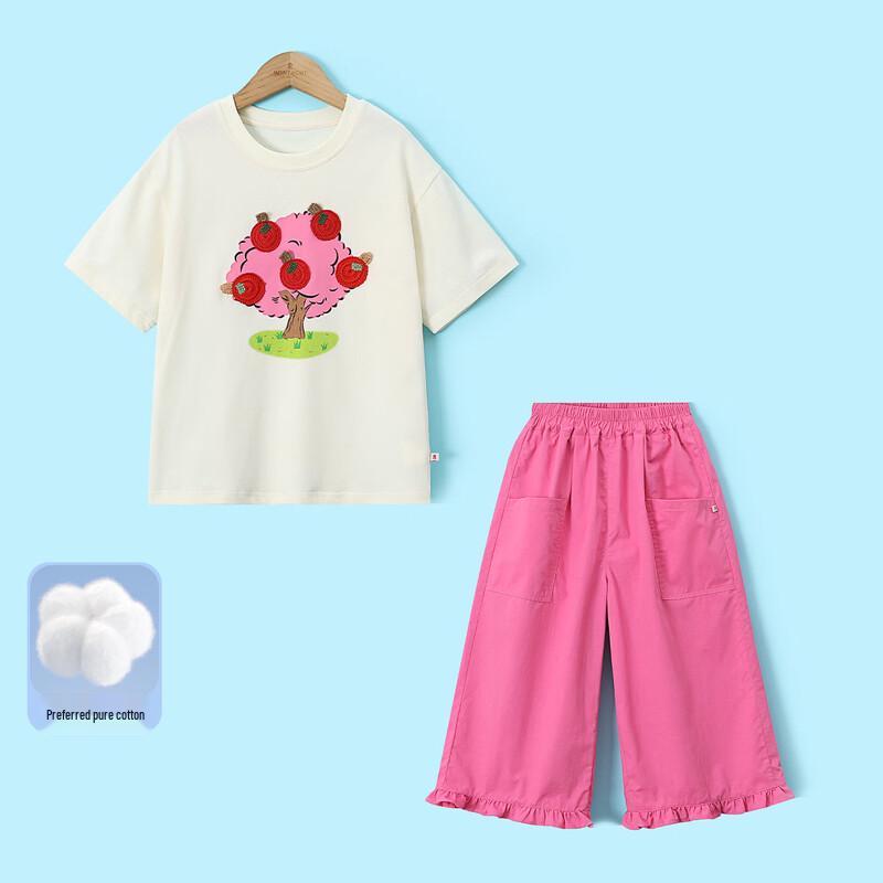 Montagut Girls' Summer Apple Tree T-Shirt & Pants Set