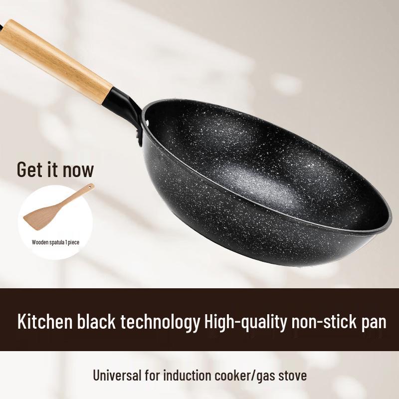Haolaibao Maifan Stone Non-Stick Wok