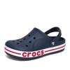 Kids Clogs Navy 207019 410