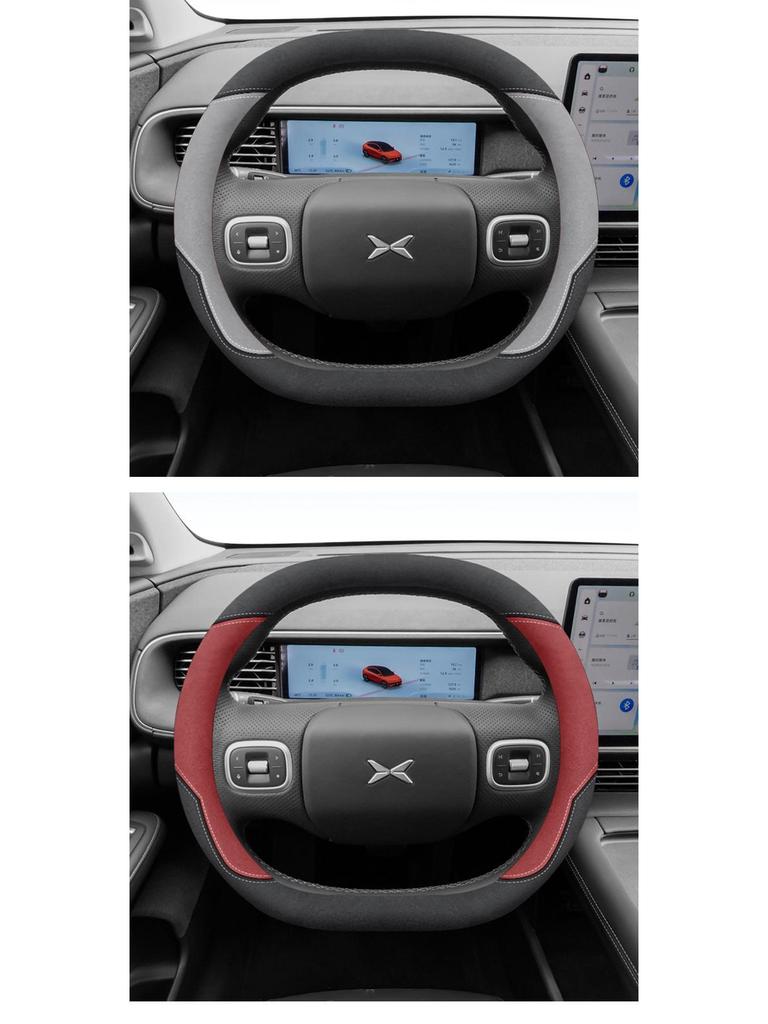 Lenkradbezug aus Wildleder für Xiaopeng-Modelle (24 Zoll): G6, X9, P7, P5, M03, G9, G3 - Kein Nähen erforderlich